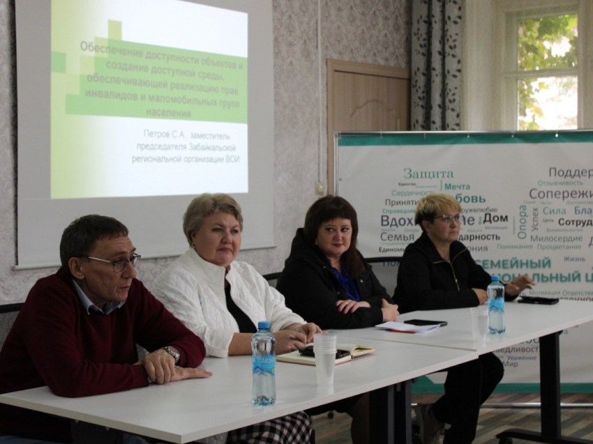 ​В семейном многофункциональном центре Шерловогорского центра прошла встреча участников автопробега «Преодоление»